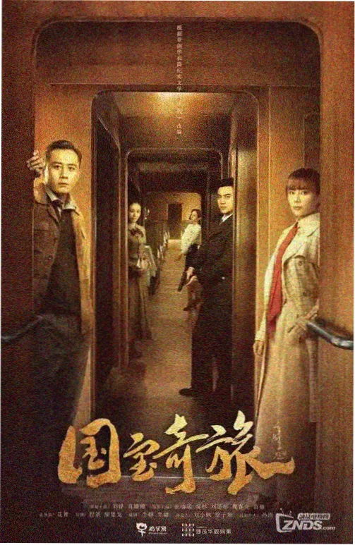 推荐条目缩略图：深夜小面摊