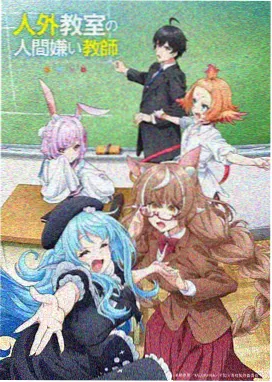资讯配图：UP主专栏季度选题公示