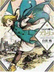 专题策划主视觉：线索与复盘